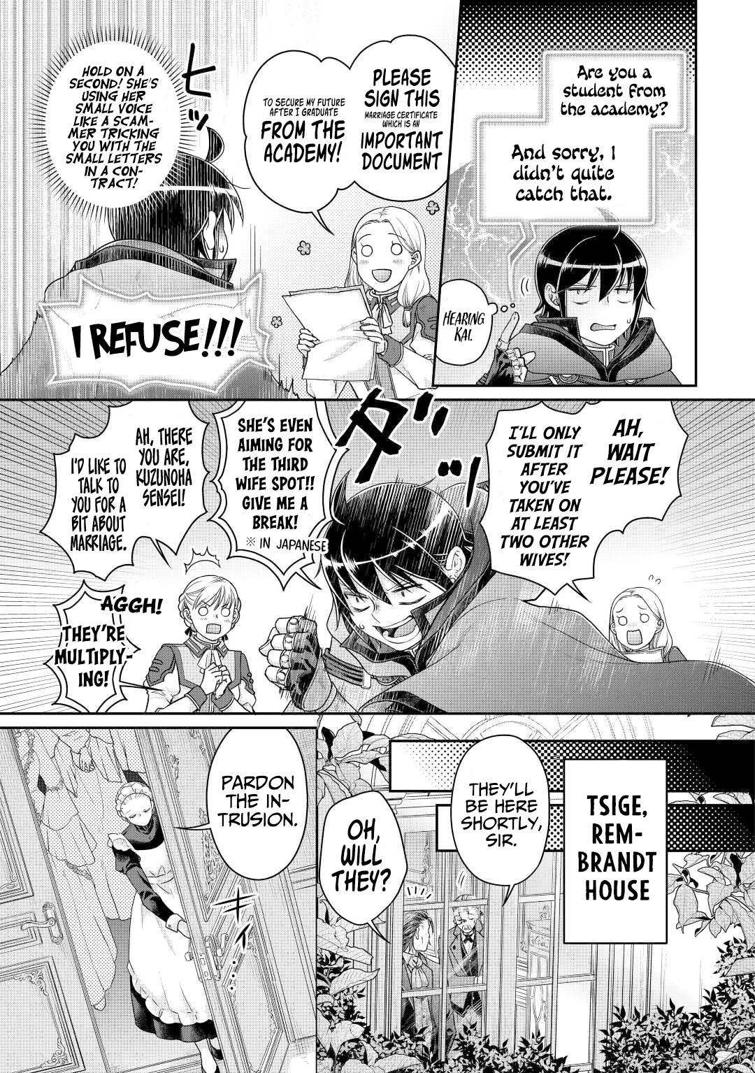 Tsukimichi: Moonlit Fantasy, Chapter 79 image 14